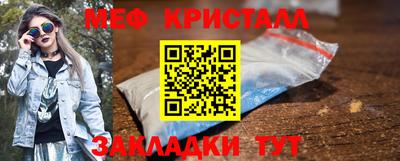 мескалин Нарткала