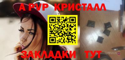 мескалин Нарткала