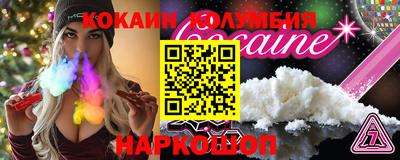 героин Нальчик