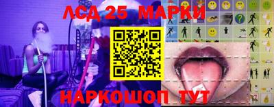 героин Нальчик