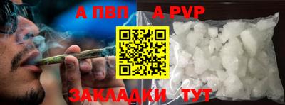 героин Нальчик