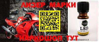 героин Нальчик