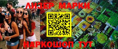 героин Нальчик