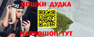 мескалин Нарткала
