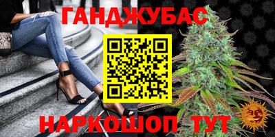 героин Нальчик