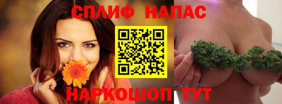героин Нальчик