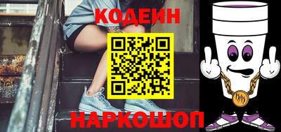 героин Нальчик