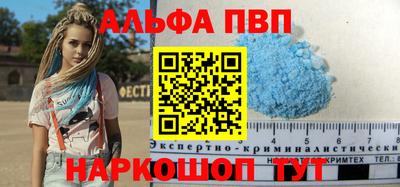 мескалин Нарткала