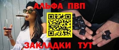 мескалин Нарткала