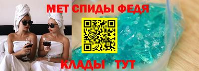 героин Нальчик
