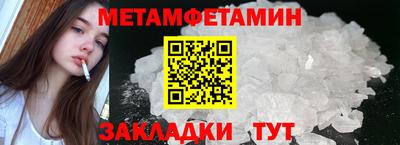 мескалин Нарткала