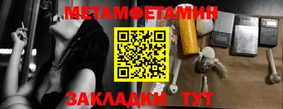 героин Нальчик