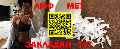 каннабис Наро-Фоминск