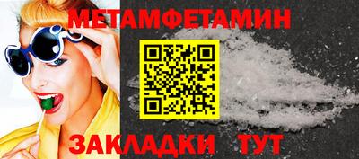 мескалин Нарткала
