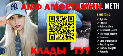 каннабис Наро-Фоминск