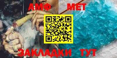 героин Нальчик
