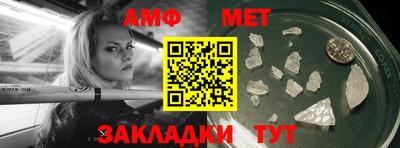 мескалин Нарткала