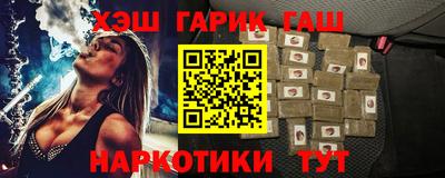 героин Нальчик
