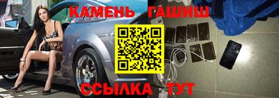 героин Нальчик