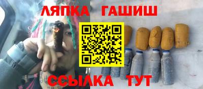 героин Нальчик