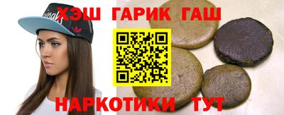 героин Нальчик
