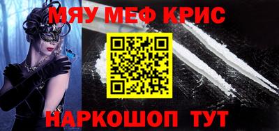 героин Нальчик