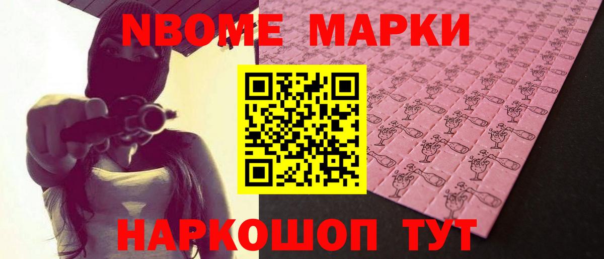 ЛСД экстази кислота  Лсд 25 экстази кислота  Арзамас  Вход с VPN 